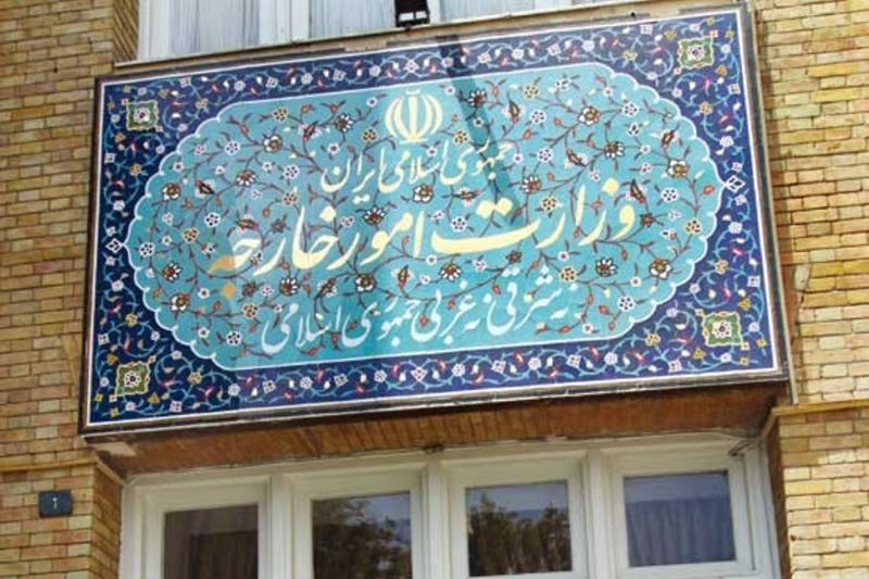 وزارت امور خارجه: آمریکا در برابر عزم آهنین ملت ایران مستاصل شده است