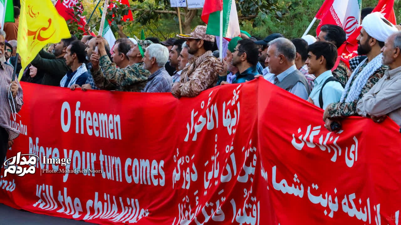 برگزاری رزمایش جانفدا در شهرستان بیرجند — تصویر 5